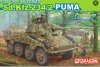 Voyager Model PE351311 WWII German Sd.Kfz 234/2 PUMA Basic Upgrade Set For DRAGON 6256 / 6943 1/35